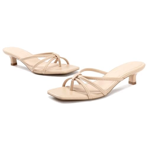 Athlefit Nude Heels Strappy Square Toe Low Kitten Heels for Women Comfortable Dressy Prom Date Office Short Heeled Sandals Size 7.5 - Thumbnail 6
