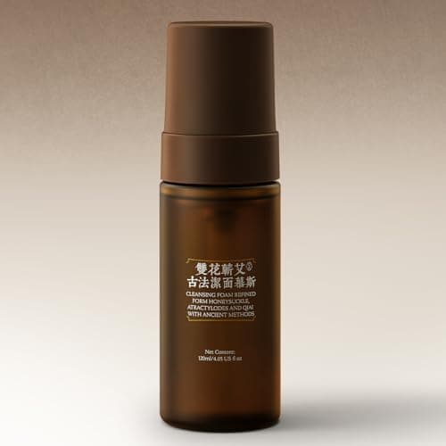 HOUGU Herbal Foaming Facial Cleanser 120ml, Deep Cleansing Face Wash with Honeysuckle & Artemisia, Oil Control Hydrating Mousse for Sensitive & Oily Skin, Gentle Botanical Cleanser 4.05 oz