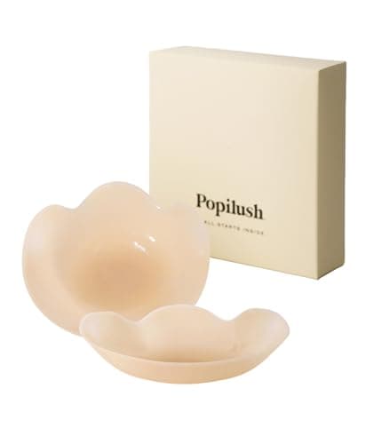 Popilush Nipple Covers - Silicone Reusable Sticky Bra, Pasties, Cute Cat Paw Shape, Seamless Adhesive with Ultra-Thin Edge Size M Color Caramel - Image 1