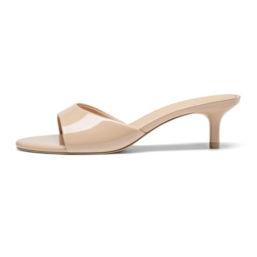 Athlefit Kitten Heels for Women Open Toe Comfortable Dressy Short Low Heels Slip On Party Prom Vacation Heeled Sandals Nude Patent Size 10 - Thumbnail 4