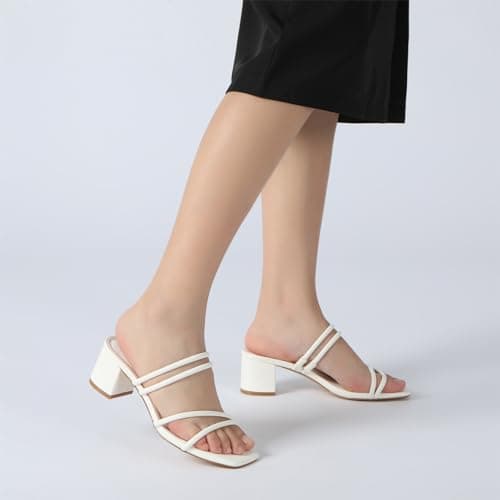 Athlefit Women's Square Open Toe Slip On Heeled Sandals Two Strap Wedding Dressy Block Chunky White Heels Sandals Size 8.5 - Thumbnail 2