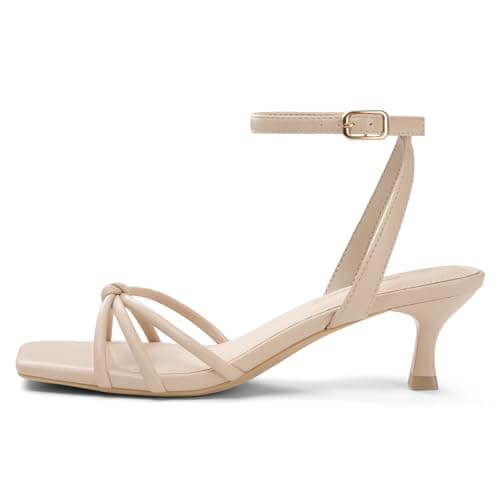 Athlefit Women's Nude Kitten Heels Square Toe Strappy Low Heel Sandals Comfortable Dressy Ankle Strap Short Heels Size 6 - Thumbnail 4