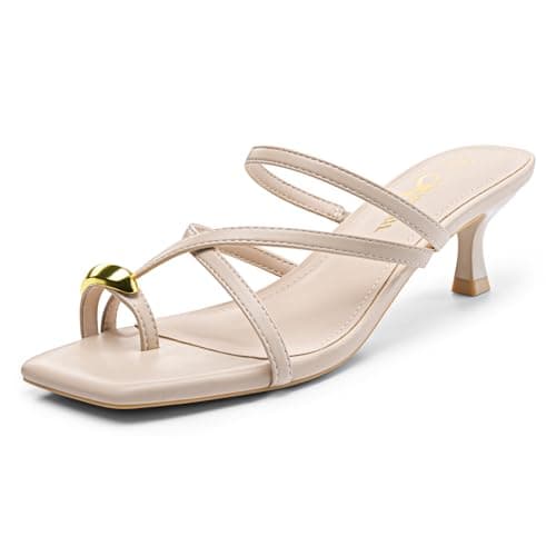 Athlefit Strappy Kitten Heels for Women Square Open Toe Flip Flop Low Heels Slip On Fashion Dress Nude Heeled Sandals for Wedding Party Size 8.5 - Image 1