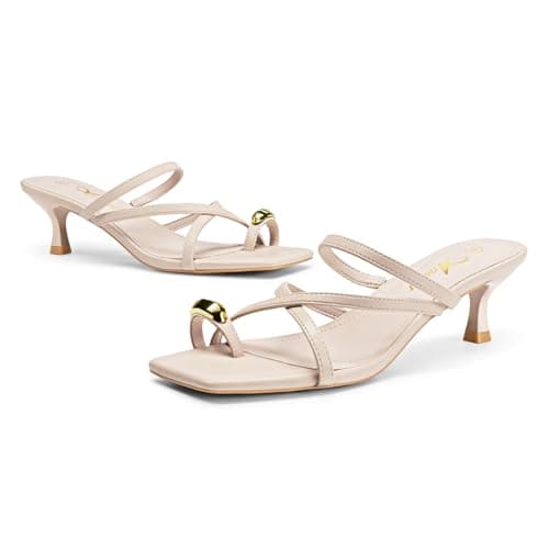 Athlefit Strappy Kitten Heels for Women Square Open Toe Flip Flop Low Heels Slip On Fashion Dress Nude Heeled Sandals for Wedding Party Size 11 - Thumbnail 6