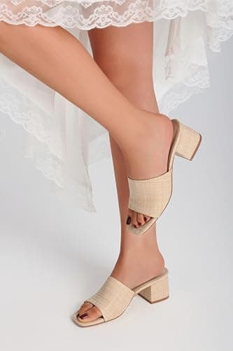 MeiLuSi Heeled Sandals for Women, Raffia Sandals Chunky Block Heels Square Open Toe Mules Vacation Summer Shoes Slip On Natural Raffia Size 10 - Thumbnail 6