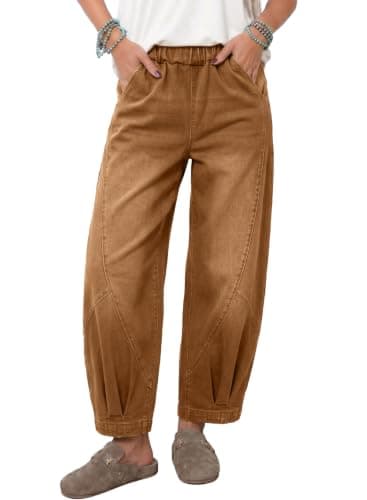 Sidefeel Wide Leg Jeans for Women High Waisted Stretchy Baggy Jeans Trendy Patchwork Elastic Waist Loose Ankle Denim Pants Brown Size 8 - Image 1