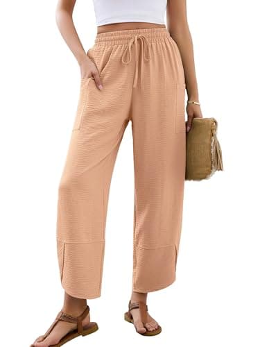 Heymoments Women's Wide Leg Lounge Pants Khaki XX-Large Lightweight Drawstring Elastic Waist Paper Bag Flowy Loose Vacation Comfy Summer Beach Palazzo Bussiness Work Trousers with Pockets - Image 1