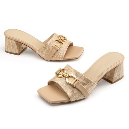 Athlefit Raffia Heeled Sandals for Women Mules Square Peep Toe Chunky Block Heels Slip On Comfortable Casual Slide Sandals Natural Size 9.5 - Thumbnail 5