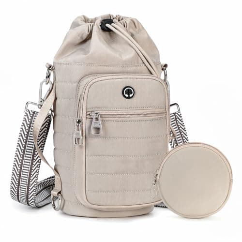 YIQUN Water Bottle Carrier Bag with Strap Insulated Water Bottle Carrier Sling Bag with Phone Pocket for Walking, Hiking, Cycling, Water Bottle Holder with Strap (Khaki, L (40oz-64oz)) - Image 1