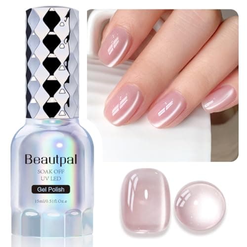 Larvall BEAUTPAL Glassy Cat Eye Gel Nail Polish,15ML Glitter Holographic UV LED Nail Polish Gel Salon Manicure Nail Art DIY at Home with Magnetic Wand Color 004 Gentle Purple - Image 1