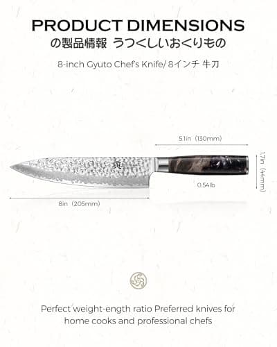 Japanese Chef Knife, 67-Layer Damascus Steel 8 Inch Kitchen Knife with AUS-10 Core, Professional Hand Forged Gyuto Knife with Gift Box, Ergonomic Handle, Ideal Valentine's Day Gifts for Men Women - Thumbnail 6
