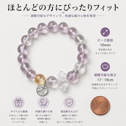 ANNIE WU Natural Amethyst Clear Quartz Citrine Crystal Bracelet, 925 Sterling Silver Accents, Adjustable 17-19cm, Healing Energy Jewelry for Women, Gift Box Included - Thumbnail 4