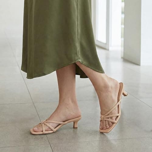 Athlefit Nude Heels Strappy Square Toe Low Kitten Heels for Women Comfortable Dressy Prom Date Office Short Heeled Sandals Size 7.5 - Thumbnail 3