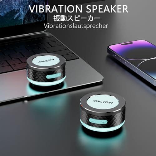 Okjew Bone Conduction Bluetooth Speaker with Colorful LED Breathing Lights, Portable Surface-Vibration Speaker, 360° Surround Sound for Home, Outdoor & Party - Thumbnail 2