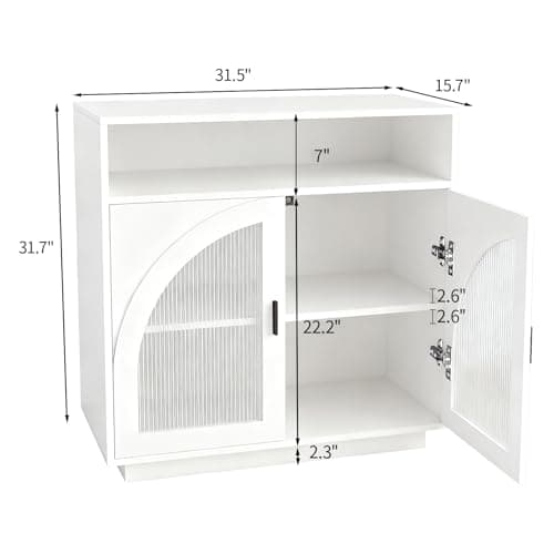 ALWXIA Sideboard Buffet Cabinet with Storage, 31.5” Farmhouse Curved Design Accent Cabinet with Acrylic Doors & Adjustable Shelves, Modern Coffee Bar (Sideboard W/Compartment_White, 1Pc) - Thumbnail 2