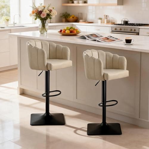 SUPPNEED Swivel Bar Stools Set of 4: 24.8" to 32.7" Height Adjustable PU Upholstered Barstools for Counter Kitchen Island Tall Metal Bar Stool Black & Beige - Thumbnail 6