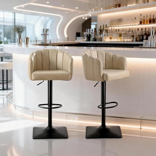 SUPPNEED Swivel Bar Stools Set of 4: 24.8" to 32.7" Height Adjustable PU Upholstered Barstools for Counter Kitchen Island Tall Metal Bar Stool Black & Beige - Thumbnail 2