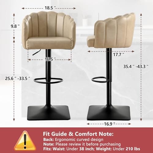 SUPPNEED Swivel Bar Stools Set of 4: 24.8" to 32.7" Height Adjustable PU Upholstered Barstools for Counter Kitchen Island Tall Metal Bar Stool Black & Beige - Thumbnail 3