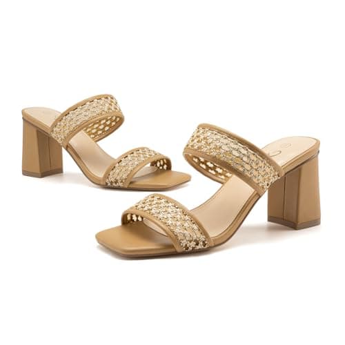 Athlefit Women's Braided Heels Square Toe Strappy Braided Sandals Slides Slip On Woven Block Brown Braided Heels Size 7 - Thumbnail 3