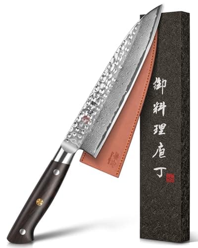 kanngou Japanese Chef Knife Kitchen Knife with 67 Layers Damascus Steel AUS-10 Core, Professional Damascus Knife with Full-Tang Ebony Wood Handle and Premium Gift Box (8.27 Inch Gyuto Chef Knife) - Image 1