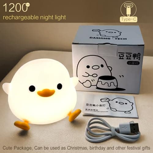 YR YRHH-PET Duck Cute Lamp, Squishy Dodo Duck Kids Night Light, Dimmable Bedside Light, Baby Nursery Touch Animal Silicone Nightlight, Boy Girl College White Elephant Gift, Desk Decor Bean Ducky Stuff - Thumbnail 6