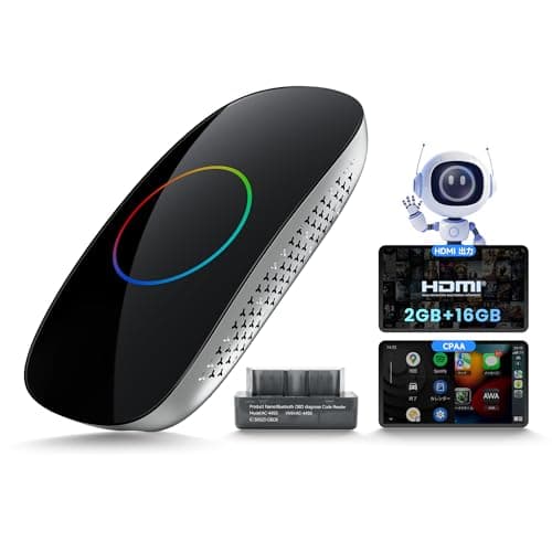 Magic Box - AI Box CarPlay Android Auto Wireless 2GB+16GB, Support YouTube, Netflix, Prime Video, Disney+, Spotify w/HDMI Output, Dual Wi-Fi & BT (5.4 & 4.2), USB Playback, AI-Powered (Piano Black) - Image 1