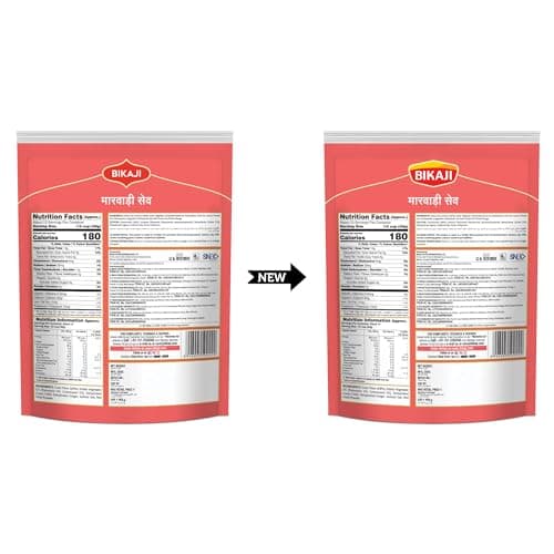 Bikaji Marwadi Sev 14.11 oz (400g), Authentic Indian Snacks Noodles, Crunchy Besan, Rajasthani Style Savory Snack, Party Mix, Everyday Munching, Ready-to-Eat Tea-Time Snack - Thumbnail 2