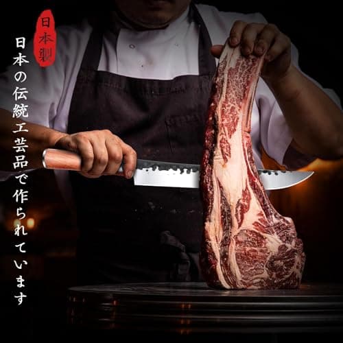 Huusk Knives Japanese Brisket Slicing Knife, 10" Premium High-Carbon Butcher Breaking Knife Hand Forged Long Meat Trimming Carving Knives for Turkey Slicing Meat Rib Roast BBQ, Gifts Idea for Men - Thumbnail 2