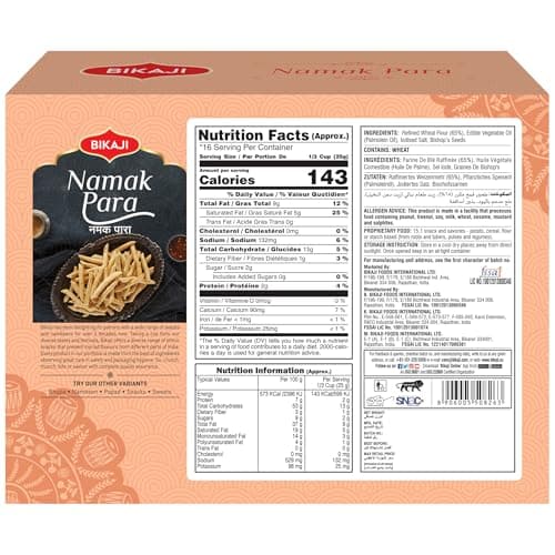 Bikaji Namak Para 14.11 oz (400g), Classic Salted Crunchy Snack, Traditional Indian Savory Bites, Crispy & Flaky Namkeen, Ready to Eat Tea Time & Party Snack - Thumbnail 2