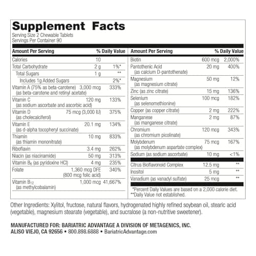 Bariatric Advantage Complete Chewable Multivitamin - 180 Count, Orange - Thumbnail 4
