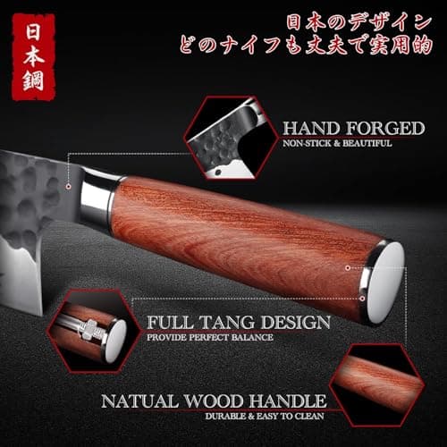 Huusk Japanese Chef Knife, 8 Inch Gyuto Knife with Hand Forged Carbon Steel Blade, Profesional Kitchen Chef Knives with Rosewood Handle, Razor Sharp Japanese Cooking Knives, Gifts Idea for Men & Women - Thumbnail 5