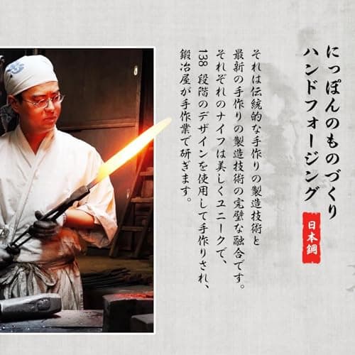 Huusk Japanese Chef Knife, 8 Inch Gyuto Knife with Hand Forged Carbon Steel Blade, Profesional Kitchen Chef Knives with Rosewood Handle, Razor Sharp Japanese Cooking Knives, Gifts Idea for Men & Women - Thumbnail 2