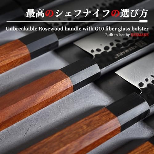 KEEMAKE Nakiri Knife 7 inch - Vegetable Knife Japanese 440C Stainless Steel Sharp Asian Cooking Knives with Octagonal Rosewood Handle - Thumbnail 6
