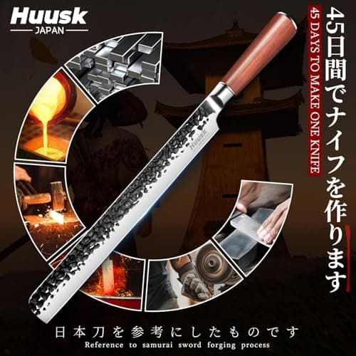 Huusk Brisket Slicing Knife 12", Hand-forged Carving Knife for Meat Cutting, High Carbon Steel Brisket Trimming Knives, Japanese Meat Slicing Knives for Turkey BBQ, Gifts Idea for Men & Women - Thumbnail 2