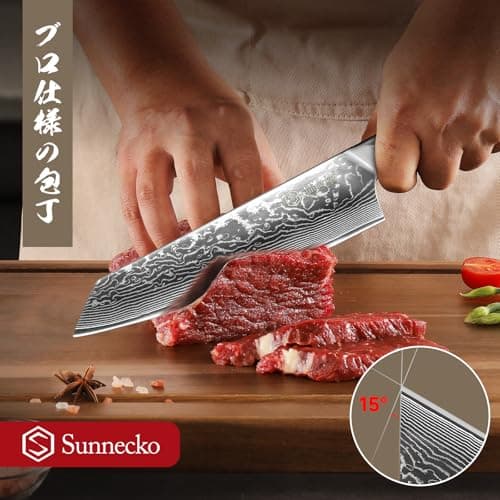 Sunnecko 8 Inch Japanese Damascus Chef Knife - Professional VG10 Super Steel Kitchen Gyuto, Ultra Sharp Meat Vegetable Slicing Cuchillo, Full Tang Ergonomic Handle, Premium Mom Gift Box for Cooking - Thumbnail 6