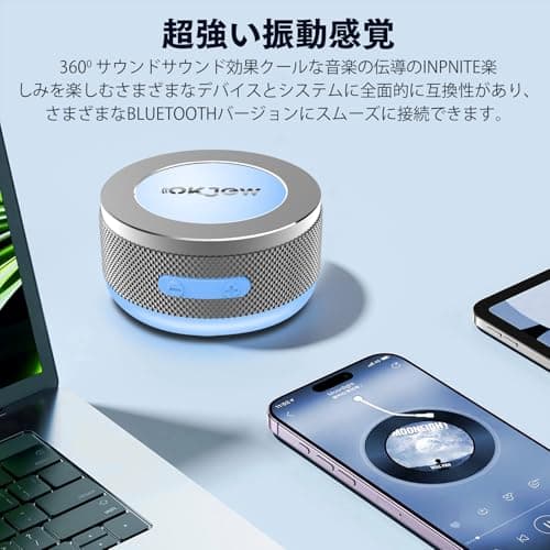 Okjew Bone Conduction Speaker Bluetooth Vibrating Speakers with Colorful LED Lights Portable Surface-Adsorption Speakers for Unique Sound Effects Ideal for Home, Outdoor and Party Use (Grey) - Thumbnail 6