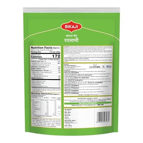 Bikaji Aslee Bikaneri Ratlami Bhujia 14.11 oz (400g), Spicy Chatpata Sev Gathiya, Authentic Indian Namkeen Snack, Traditional Bikaner Recipe, Crunchy and Flavorful, Everyday Munching Tea-Time and Party Snack, Vegetarian Ready-to-Eat - Thumbnail 2