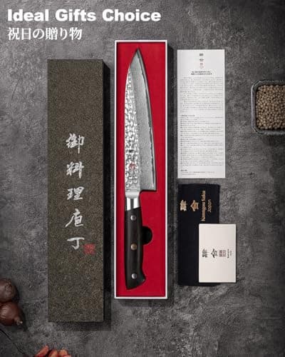 kanngou Japanese Chef Knife Kitchen Knife with 67 Layers Damascus Steel AUS-10 Core, Professional Damascus Knife with Full-Tang Ebony Wood Handle and Premium Gift Box (8.27 Inch Gyuto Chef Knife) - Thumbnail 6