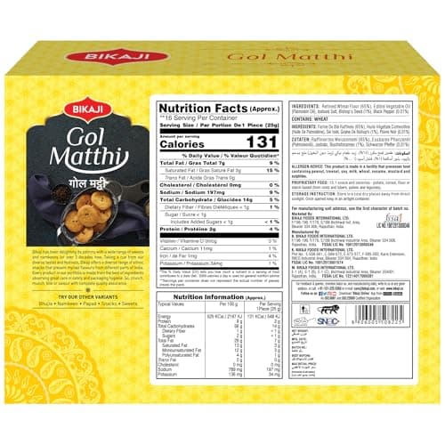 Bikaji Gol Mathi, 14.11 oz ( 400 g ) – Authentic Indian Savory Crackers (Mathri) – Indian Sweets, Handcrafted Flaky Snack Bites with Traditional Spices – Bikaneri Namkeen – Ready-to-Eat Festive Snack for Parties & Everyday Munching - Thumbnail 2