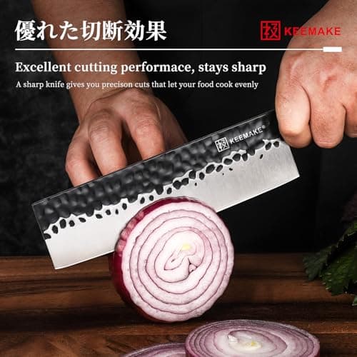 KEEMAKE Nakiri Knife 7 inch - Vegetable Knife Japanese 440C Stainless Steel Sharp Asian Cooking Knives with Octagonal Rosewood Handle - Thumbnail 3