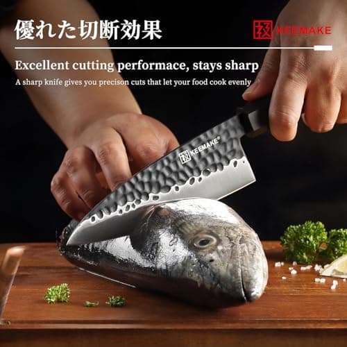 KEEMAKE Deba Knife 6 inch, Double Bevel Japanese 440C Stainless Steel Fish/Fillet Knife with G10 Bolster Octagonal Wood Handle - Thumbnail 3