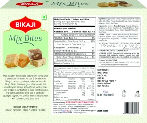 Bikaji Mewa Mix Bites 8.82oz (250g), Assorted Indian Sweets Gift Box, Traditional Barfi Mithai Variety Pack, Mango, Orange, Chocolate & Dry Fruit Flavors,Vegetarian Milk Fudge Dessert - Thumbnail 2