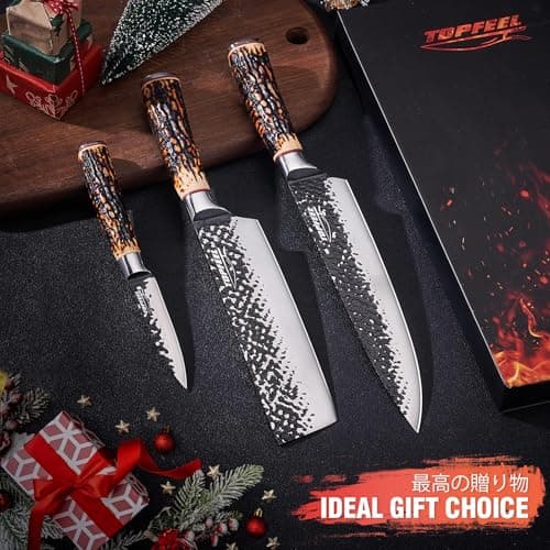 Topfeel kitchen knife set, 3 PCS Japanese Chef Knife Set, Hand Forged High Carbon Stainless Steel Knives Sets，Ultra Sharp Professional Chef Knives Sets with Unique Antler-like Handle - Thumbnail 6