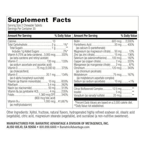 Bariatric Advantage Chewable Essential Multivitamin Without Iron - 200 DV of Key Nutrients - Trace Mineral Support* - Multivitamins for Bariatric Patients - Berry - 60 Count - Thumbnail 4