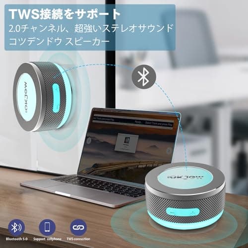 Okjew Bone Conduction Speaker Bluetooth Vibrating Speakers with Colorful LED Lights Portable Surface-Adsorption Speakers for Unique Sound Effects Ideal for Home, Outdoor and Party Use (Grey) - Thumbnail 5