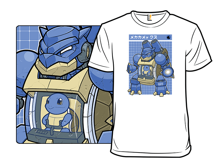 Mecha Water Turtle - Image 1