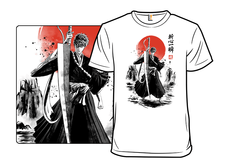 Red Sun Soul Reaper - Image 1
