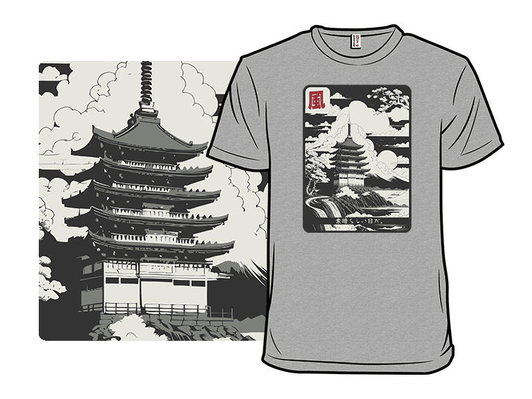 Zen Horizons - Image 1