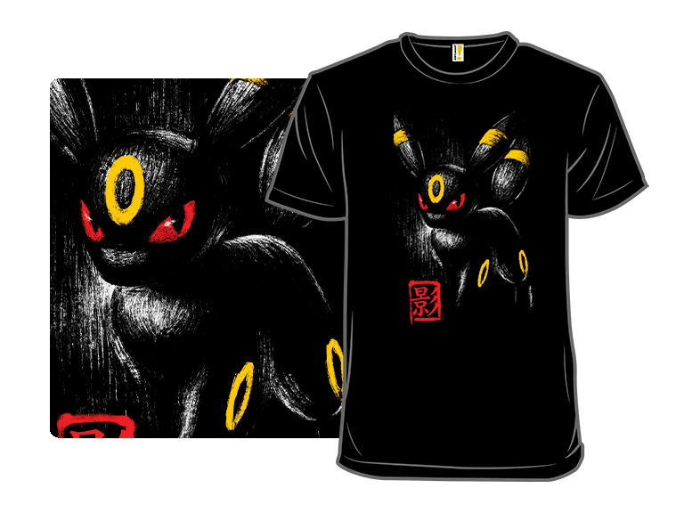 Shadow ink - Image 1