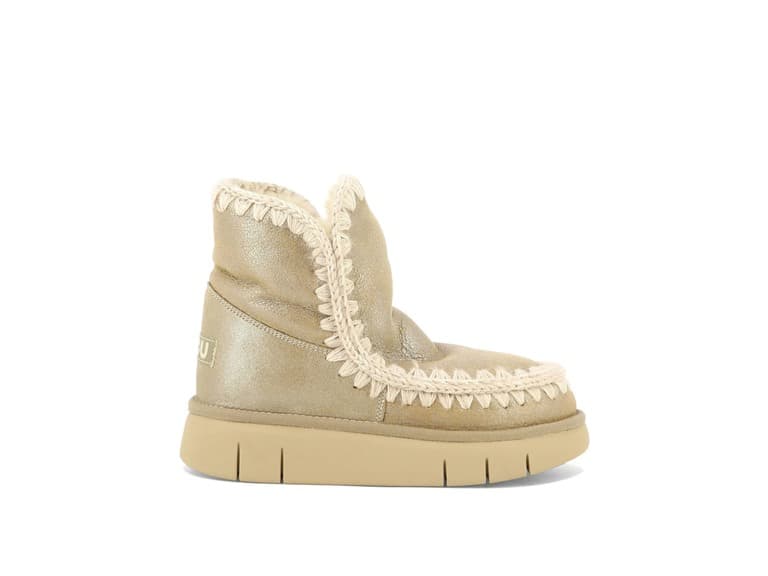Mou Beige Ankle Boots 40 - Image 1